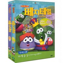 [DVD2종] 특선애니 Vol.5- 야채극장베지테일 감사할줄알기/이기심버리기+정직하게말하기/좋은말나쁜말