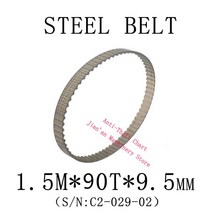 미니선반기계 소형선반 드릴링머신 타이밍 벨트 스틸 코어 1.5M * 70T 9.5mm x 90T 산업용 폭 cj0618 미니, 03 90teeth steel core_02 3 개