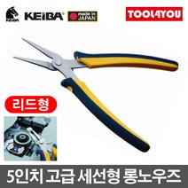 케이바 롱로우즈 KMC-607, 1개