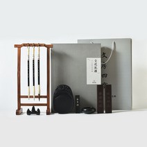 꾸스디 고급 문방사우 서예 캘리그라피 세트 지필묵 벼루 먹 문진, 문방사우세트+붓걸이