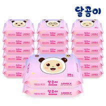 달곰이 아기물티슈 러블리 플레인 휴대용 20팩 20매, 휴대 플레인 20팩