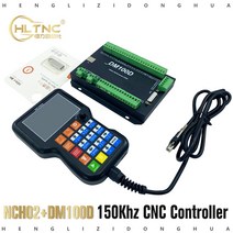 밀링선반 보링 NCH02 업그레이드 된 CNC 오프라인 컨트롤러 DM100 D 3 4 5 축 Mach3 핸들 USB 조각 드릴링, 02 4 Axis