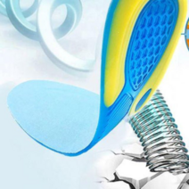 [디스코] 실리콘인솔 인솔 풋케어 신발 스포츠 패드 아치 깔창 towkkr-asfd, _선택사항 240mm BL08204__