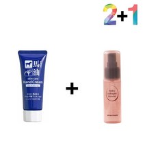 마유 핸드 크림 갈라짐 건조증 주부 손끝, 마유핸드크림 2개_콜라겐세럼30ml 1개