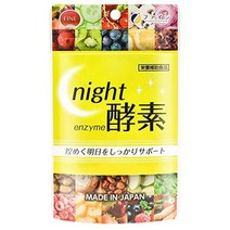 일본직구 파인나이트 효소, 수량, 상세참조