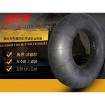 1인용 눈썰매 튜브썰매 실내 얼음 여름 슬라이드 썰매, 120cm, O