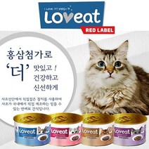 사조 러브잇 레드라벨 고양이 간식캔 160g, 흰살참치 + 맛살 혼합맛, 24개