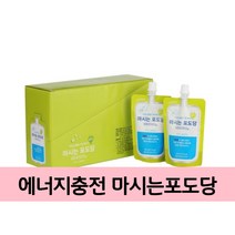 일화 마시는 포도당 비타아미노100ml 50포 마시 는수액 아미노산 에너지 비타민 손소독티슈10매입증정