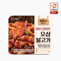 [아워홈] 야시장 오삼 불고기 160g