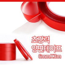 미스터홈 초강력 양면테이프 6mm X 3mm 아크릴