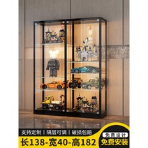 유리 캐비닛 쇼케이스 장난감 모델 디스플레이, 13 M