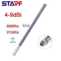 광접속기 4 9dbi 유리 섬유 옴니 안테나 868mhz 915mhz 8dbi 헬륨 핫스팟 hnt 광부 lora lte 야외 장거리 수신 안테나, 회색