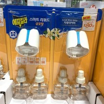 [P1D] 에프킬라 리퀴드 훈증기2개 + 리필 4개 / 훈증기 스마트리퀴드 훈증기리필 ( P1D / 991247EA ), 1, 본상품선택