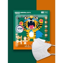 KF94 블루본 어흥마스크 소형 (10매) 개별포장 화이트 셀온테라피, 50매, 1개