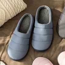 층간소음실내화 겨울슬리퍼 온열 (블루그레이) (택1)