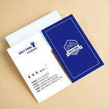 골프명함 스크린골프 골퍼 강사명함 명암 인쇄 소량명함제작 심플명함 명함인쇄 무료디자인 500매 4종, JH-00035 그린1, (코팅)양면명함500매, 카카오톡