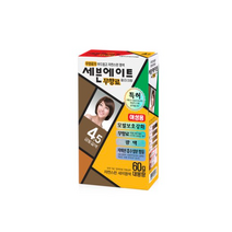 동성제약 세븐에이트 무향 칼라크림, 4.5호 금빛갈색, 5개