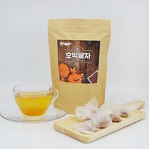 호박팥차 60티백 호박차 팥차 여성 건강차 국산 건호박차 우엉차 전통차 선물 사무실 가정 병원 선물 따뜻한 시원한 향 맛 파는곳 종류 가격 만들기 여자 물 음료 쥬스 주스