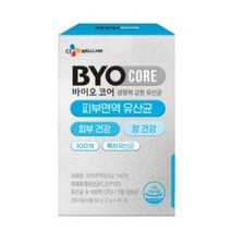 BYO CJ 바이오코어 피부면역 유산균, 60g, 1개
