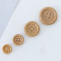 쏘잉스] 나무단추 부티크 베이지 4size Z0166 CC0 단추/나무단추/우드단추, 15mm-6개