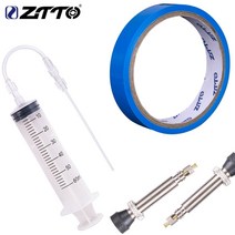 자전거림테이프 자전거타이어테이프 ztto mtb bike tubeless rim 밸브, 10m x 27mm