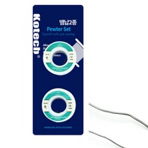 HY 땜납제품 2종 세트 땜납 납땜납