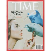 Time (주간) - USA Ed. 2015년 06월 29일, Time Inc.