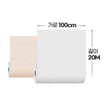 국산 외풍 스티커 붙이는 단열벽지 도배지 결로 거실 풀바른 아이방 유치원 어린이집, 친환경단열벽지 로제 챠콜 20M