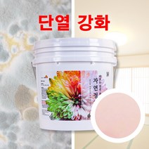 바르는 천연 단열 페인트 자연정원 항균 방수 곰팡이제거 결로방지 5.5kg, 핑크, 1개