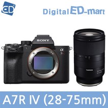 소니 A7RM4 미러리스카메라, 13 소니A7RM4 / 탐론28-75mm RXD액정필름