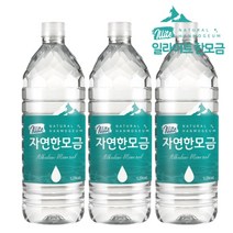 일라이트한모금 1L 물애담 미네랄워터 알칼리수 자연한모금, 9병