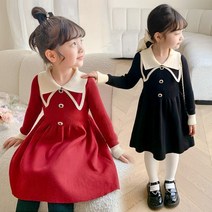 카시오 더블카라 비즈원피스 아동복 여자아동복 아동원피스 여아원피스 겨울원피스 여아옷 여아의류 키즈 유아동 자매룩