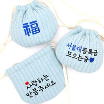 베베슈에뜨 파스텔 누빔 자수 복주머니 하늘 용돈주머니