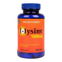 홀랜드앤바렛 영국 Holland & Barrett L-lysine 엘라이신 1000mg 60정, 1팩