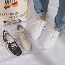 바이스타 스포티 슈즈 캐주얼 운동화