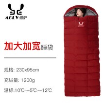 슬리핑백 패커블 대인 와이드 2인 야외캠핑 핫핑 보웬 동계 침낭, T12-와인색 1200G 압축봉투를