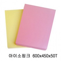 아이소핑크 600x450x 50T WB x 5장