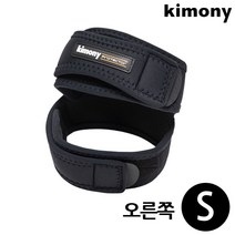 스포맥스 스포츠 무릎 보호대 (오른쪽) (S) (KSG909) TANI * 320EA, 1, 본상품선택