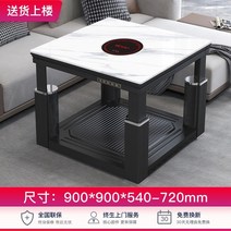전기히터 스토브형 전기난로 가정용 캠핑용, N6 퍼니스 포함 90cm