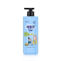 세꼼마 항균 핸드워시 500g 레몬
