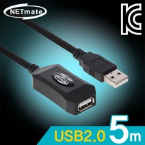 NETmate KW-230C USB2.0 무전원 리피터 5m (Terminus), 1