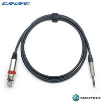 카나레 7m L-2T2S 뉴트릭 마이크케이블 On/Off 스위치 XLR(F)-6.3(TS) (SCN-FSTS), 녹색(Green)