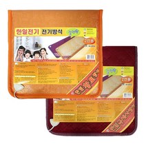 LF 토퍼전기장판한일전기방석 2인용 절전형아기 임산부 전기장판 마트, 의자방석