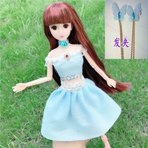 말하는인형 우산 관절 홀더 작은다섯 신년 투라대륙 작은 댄서 생생한 일양말 선물 모형 동일타입 낱개로 팔다, C01-단독 치마는 이불 없이 잘, T08-소영치마 M02