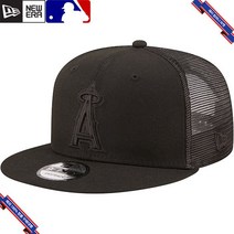 [미국정품] 915371 스냅백 캡모자 MLB [LA 에인절스] 뉴에라 Blackout Trucker 9FIFTY Snapback Hat -
