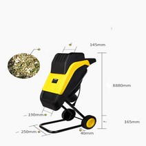 나무파쇄기 분쇄기고성능 정원 슈레더 고용량 나무/가지/나뭇잎 전기 2500W 10m 전원 케이블 포함, 한개옵션0