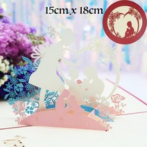 초대장 카드 3D 팝업 생일 축하 인사말 초대 카드 해피 어머니 아버지 날 사랑 엄마 아빠 장미 꽃 부활절, 19 mother s love