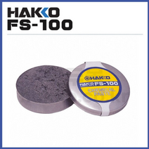 [하코 HAKKO] 인두팁코팅제 FS-100 (정품)