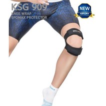 키모니 네오프로텍터 무릎보호대I KSG909, 오른발_S[29~32]