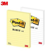 3M 포스트잇 라인 일반노트 660-50 (102x152mm) 1패드 메모지, 옐로우